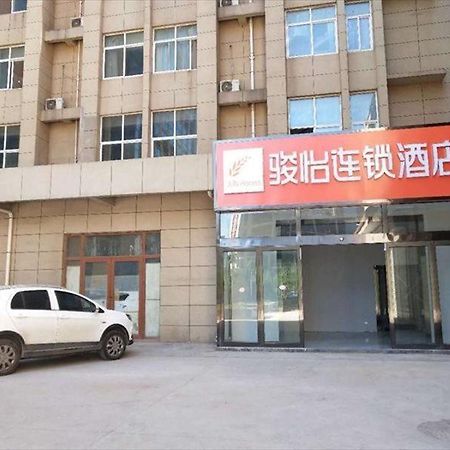 Jun Hotel Henan Anyang Wenfeng District Wenfeng Avenue Yingbin Park Екстер'єр фото